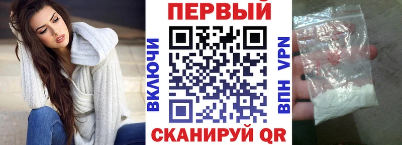 где можно купить   Воткинск  АМФЕТАМИН Premium 