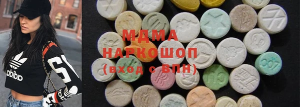 наркотики Алзамай