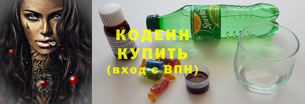 наркотики Алзамай