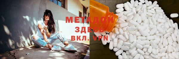 стафф Алексин