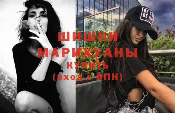 дурь Алексеевка