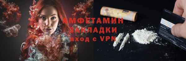 mdpv Снежногорск