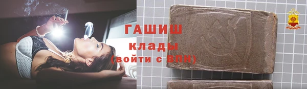 дурь Алексеевка