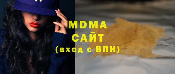 наркотики Алзамай