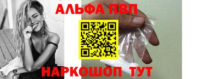 герыч Добрянка