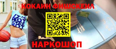 гидропоника Нягань