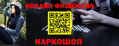 гидропоника Нягань