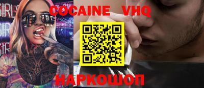 прущая мука Дмитров