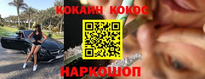 прущая мука Обнинск