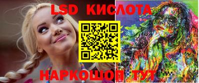 гидропоника Нягань