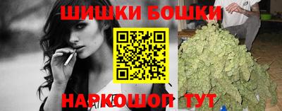 винт Новокубанск
