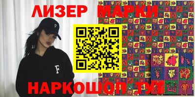 прущая мука Обнинск