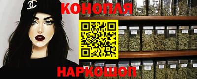 spice Обь