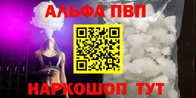 прущая мука Обнинск