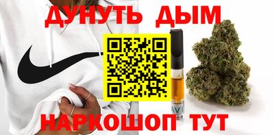гидропоника Нягань