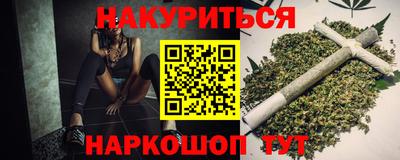 гидропоника Нягань