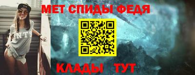 прущая мука Обнинск