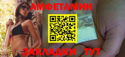 прущая мука Обнинск