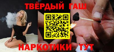 гидропоника Нягань