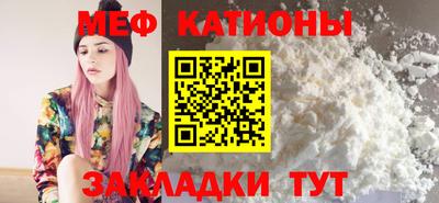 spice Обь