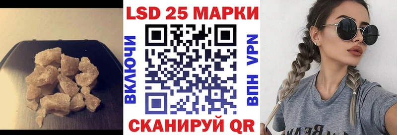 OMG сайт Воткинск ЛСД экстази ecstasy где продают наркотики