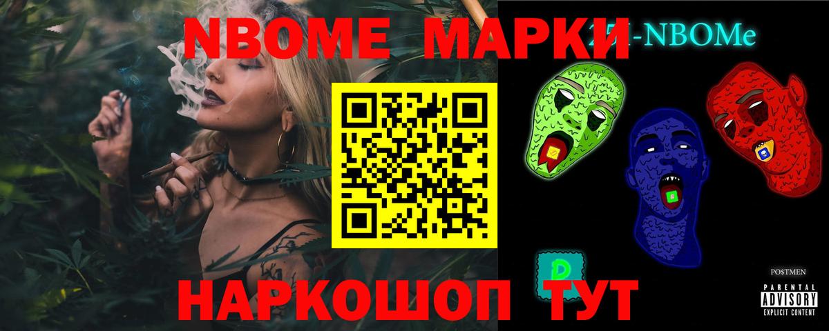 ЛСД экстази ecstasy Воткинск
