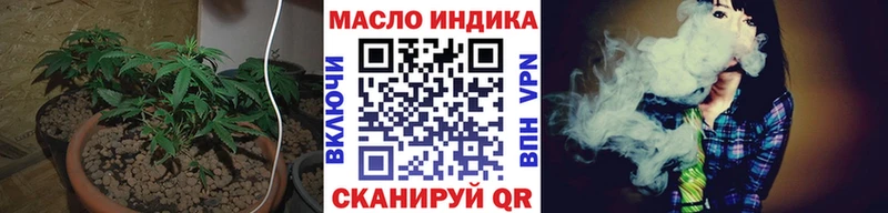 Дистиллят ТГК концентрат  Воткинск 