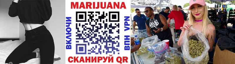 OMG зеркало  купить   Воткинск  Бошки марихуана VHQ 
